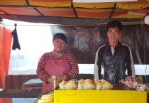 "육남매 엄마ㆍ아빠 로 불리는 것이 더 행복" 오종철(43세)ㆍ홍선미(34)부부