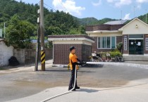 영광소방서 함평119 폭염 취약지역 살수지원활동