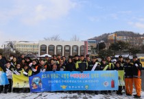 영광소방서, 설 맞이 주택용소방시설 선물 캠페인