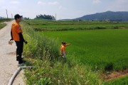 함평119안전센터 폭염 장기화에 따른 가뭄피해 급수지원
