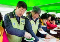 한빛원전, 지역과 함께하는 노사 한마음축제 성황리에 개최