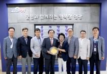 김준성 영광군수, 지구촌희망펜상 수상