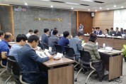 2018 영광법성포단오제 행정 지원계획 시달 회의 개최