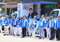 6.13지방선거, 본격적인 선거 열전