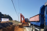 영광군 2018년 춘계 도로 일제정비에 나섰다