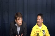 [신구라의말말말]제10화 정영남 도의원 후보편