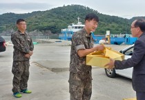 낙월면, 추석맞이 소외계층 위로 방문