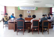 홍농읍 “지역사회보장 협의체” 3분기 정기회의 개최