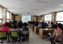 영광군, 하반기 공공근로사업 안전보건교육 실시