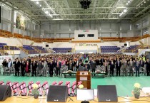 영광군, ‘2018 농업인의 날 학습단체 한마음대회’ 성료