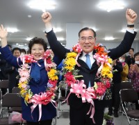 민주당 이개호, 제21대 전남 담양·함평·영광·장성 당선 확정