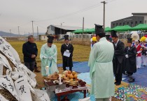 가세 가세, 풍년 달맞이 가세~