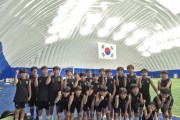 영광 FC U-12, 2024 화랑대기 전국 유소년 축구대회에서 "무패 행진”