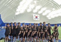 영광 FC U-12, 2024 화랑대기 전국 유소년 축구대회에서 "무패 행진”