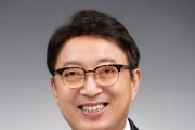 장현 전 교수, "우리들의 꿈, 살맛 나는 영광" 출판기념회 개최