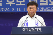 담양·함평·영광·장성 선거구, 이석형·박노원 단일화 무산?