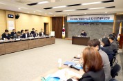 영광군 e-모빌리티 엑스포 개최 성과 보고와 개선대책 마련