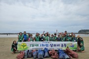 홍농읍새마을부녀회, 가마미해수욕장 환경정화 활동 펼쳐