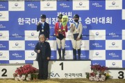 영광여중 박의진 선수, 전국승마대회서 2위