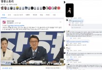 장현 후보 '말말말'··· 발언마다 논란, 지역 사회 ‘불신’ 고조