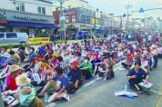“일본 핵오염수 안돼!” 영광군 어민회 촛불집회