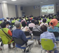 염산면, 노인 일자리 참여자 폭염 대비 안전교육 실시