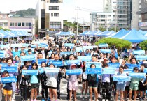 영광군, 제11회 청소년문화축제 ‘하하핫 청소년축제’ 성황리에 열려