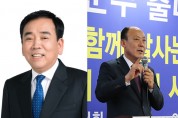 김준성 영광군수 민주당 단수공천 확정.. 이동권 예비후보자 이의 신청 준비