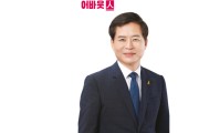 장석웅 전남교육감 후보, 여론조사 결과 36.6% ‘선두’