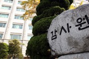 김준성 후보, ‘석산’관련 보도 ‘공작선거’ 이유 정정보도 요청