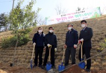 영광군, 제76회 식목일 기념 나무심기 행사 가져