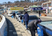 법성면, 명절을 맞이하여 깨끗한 고향만들기 실시