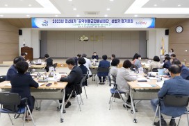 영광군, 민선8기 공약이행 군민배심원단 정기회의 개최