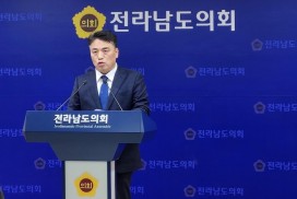 박노원, 이개호 '내연녀 발언'을 둘러싼 허위사실 유포 고발 사태로 확대"
