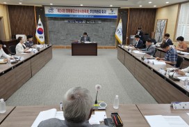 제24회 영광불갑산상사화축제 추진위원회 개최