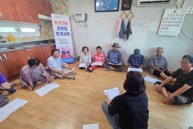 영광읍, 현장 맞춤형 회계교육으로 경로당 운영지원