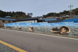 염산면 상정마을, 「청정전남 으뜸마을 만들기」로 벽화조성