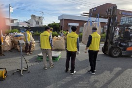 군남면, 영농폐기물 집중 수거의 날 운영