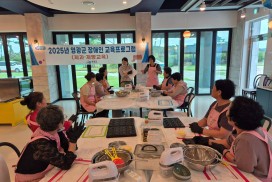 영광군, 장애인 맞춤형 교육 프로그램 본격 운영…자립 역량 강화 ‘호응’