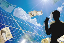 태양광 허가에 100억?…현직 의원 청탁설 ‘파장’