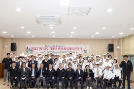 영광군 선수단, 2025 전남 장애인 생활체육대회 출전