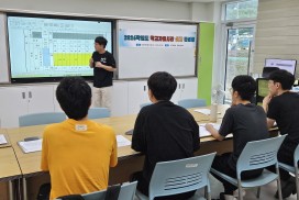 영광교육지원청, 학교자율시간 설계 연수로 교사 전문성·학생 주도성 강화