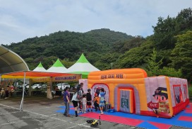 영광소방서, 불갑산상사화축제서 119소방안전체험장 운영