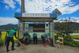 묘량면, 추석 맞이 버스 승강장 환경정화 실시