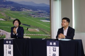 “마을이 복지의 중심으로”… 영광군, 생활밀착형 모델 제시