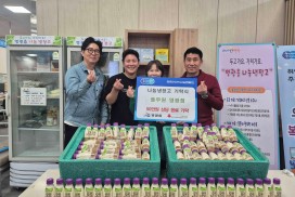 풀무원 영광점, 나눔냉장고에 50만 원 상당 음료 기부