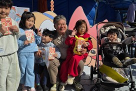 영광군, ‘온가족 행복축제’로 가족애와 다문화 이해 꽃피우다