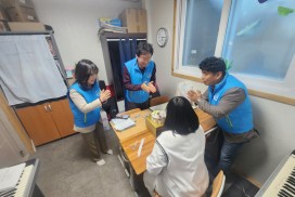 법성면 지역사회보장협의체, 행복케이크 전달