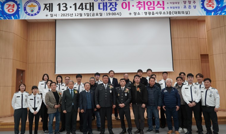 15 Killer True Crime Documentaries to Stream