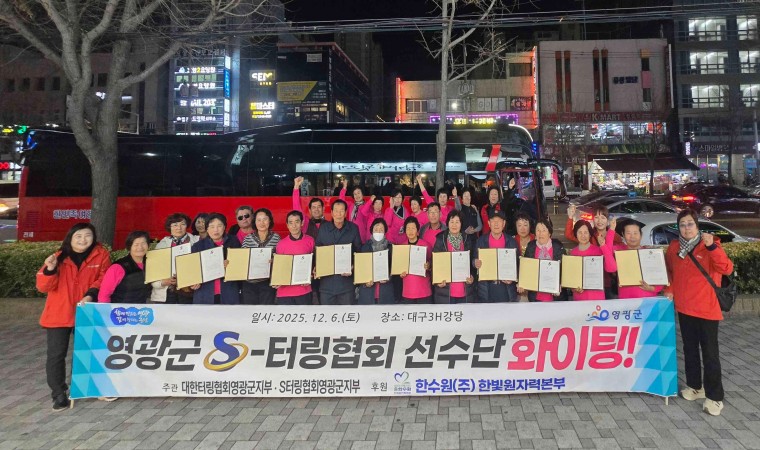 15 Killer True Crime Documentaries to Stream